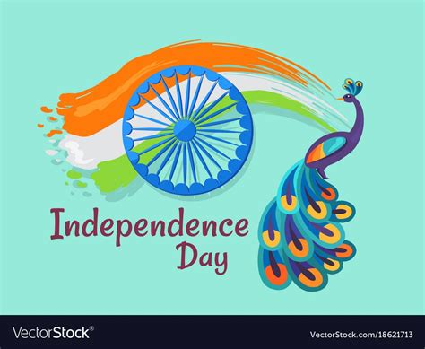 Independence Day Holiday Poster With Indian National Flag Wheel