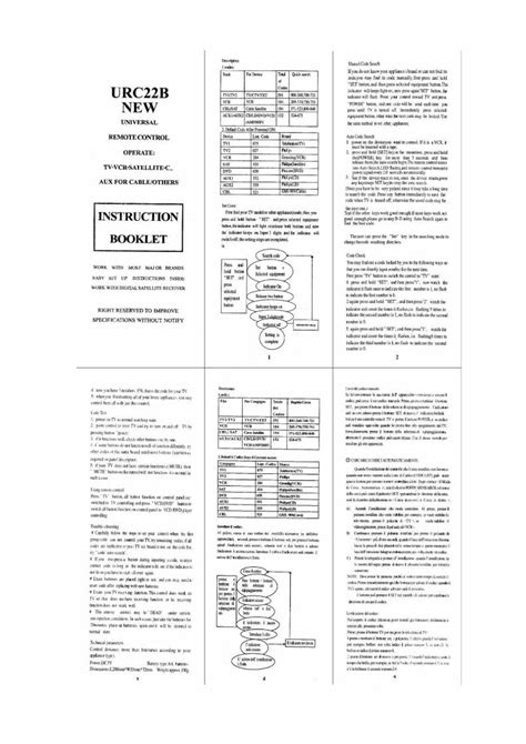 PDF URC22B Kody Do Pilota Uniwersalnego PDFSLIDE NET
