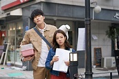 On Your Wedding Day (너의 결혼식) - Movie - Picture Gallery @ HanCinema ...