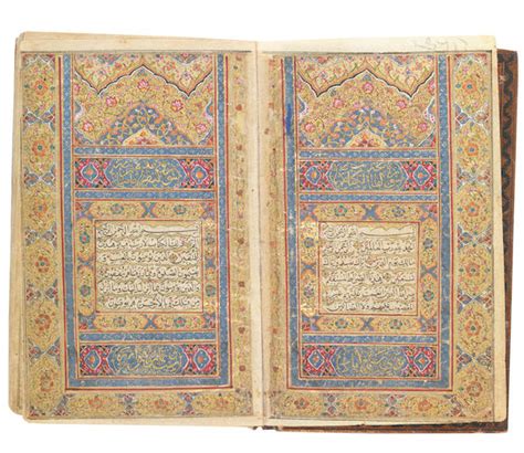 bonhams a small illuminated qur an copied by abdullah bin ashur qajar persia dated ah 1235