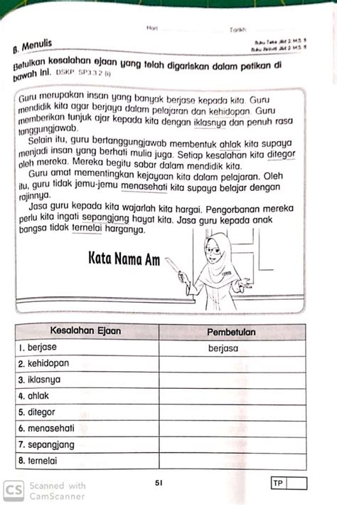 0 ratings0% found this document useful (0 votes). Buku Latihan Bahasa Melayu Tahun 1