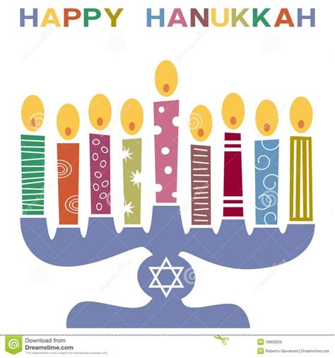 Retro Happy Hanukkah Card 3 Happy Hanukkah Happy Hanukkah Images