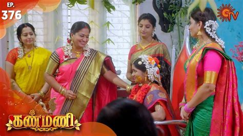 Tamil new movie hd # kanmani # tamil super hit movies # tamil entertainment movies# prashanth,mohini. Kanmani - Episode 376 | 20th January 2020 | Sun TV Serial ...