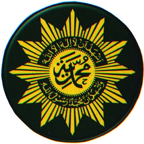 456.97 kb uploaded by dianadubina. Muhammadiyah Tetapkan Ramadhan 1434 H, Pada 9 Juli 2013 ...