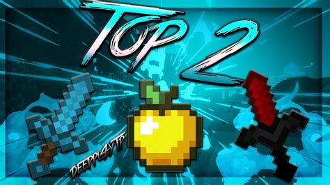 Minecraft Top 2 Pvp Pack Fpspvp პირველი ვიდეო Youtube