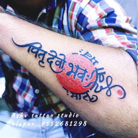 share more than 67 akshay tattoo designs latest in cdgdbentre