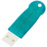 Dongle Emulator, Clone and Crack Service - VIP Dongle Team