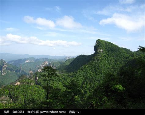 张家界风景之大观台高清图片下载红动中国