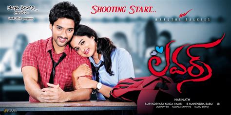 Lovers Movie Posters Wallpapers Sumanth Ashwin Nanditha