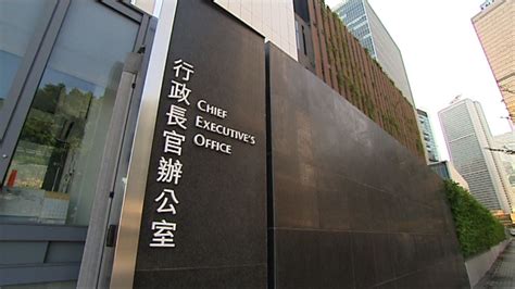 健康香港2025 | 郁一郁 ● 健康啲. 特首辦：未來會繼續根據記者提問語言答問 | Now 新聞