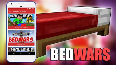 Скачать игру Bed Wars For Mcpe на Андроид бесплатно
