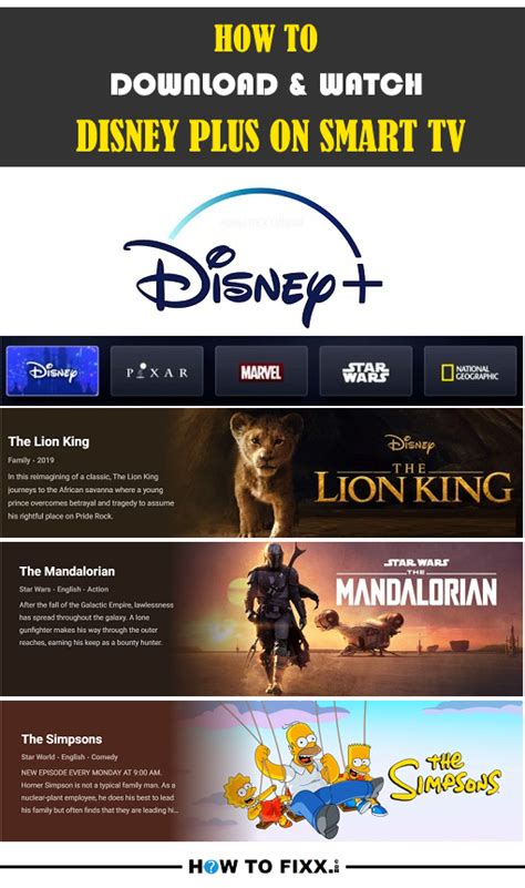 With unlimited entertainment from disney, pixar, marvel, star wars and national geographic, you'll never be bored. Pin on How To Fixx