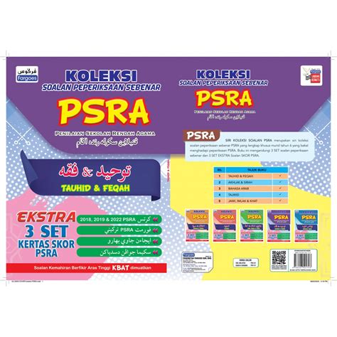 KOLEKSI SOALAN PEPERIKSAAN SEBENAR PSRA TAUHID & FEQAH