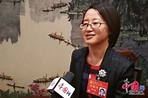 十九大代表張雪麗：“我的網路強國夢是為資訊化奮鬥終身”_中國訪談_中國網