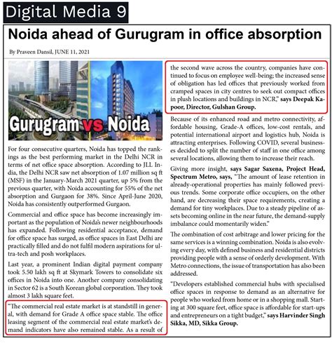 Noida Vs Gurugram In Office Absorption Digital Media 9 Gulshan