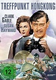 Treffpunkt Hongkong: Amazon.de: Clark Gable, Susan Hayward, Michael ...