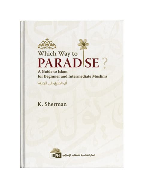 Which Way To Paradise By K Sherman