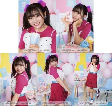 Tomoka Takeda Hkt48 Net Shop Limited Individual Official Photo March