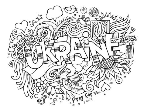 Ukraine Doodle Coloring Page Travel Doodle Illustration Etsy