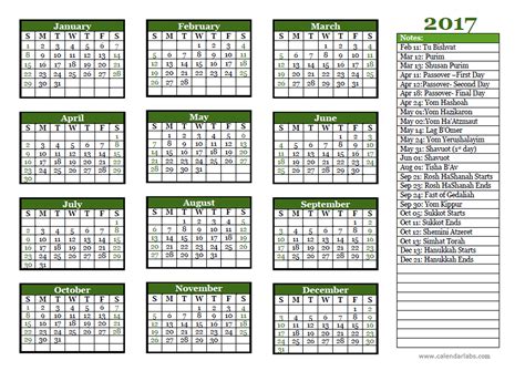2017 Jewish Festivals Calendar Template Free Printable Templates