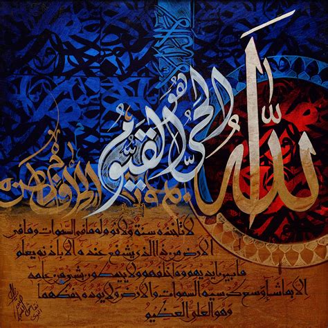 Asghar Ali Artist Of The Week Clifton Art Gallery Islamic