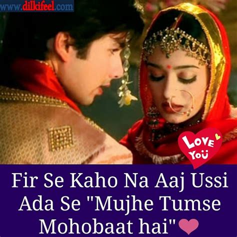 Quotes Status And Shayri For Whatsapp And Facebook Dil Ki Feel