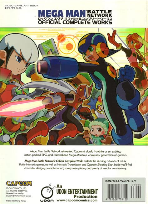 Mega Man Battle Network Official Complete Works Mega Man Hq Fandom