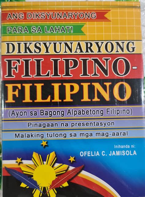 Diksyunaryong Filipino Filipino By Ofelia C Jamisola Lazada Ph