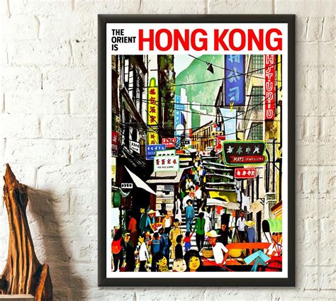 Hong Kong Travel Print 1960s Vintage Travel Tourism Hong Kong T