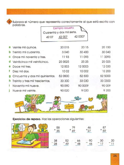 Ejercicios De Aritmetica Para Tercer Grado De Primaria Actividades