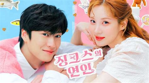 Na In Woo And Seohyun Snsd Jadi Pasangan Di Drama Jinx At First