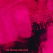 My Bloody Valentine, Loveless (1991) | Essential '90s Alternative Girl ...