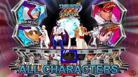 Tatsunoko Vs Capcom Ultimate All Stars Jp