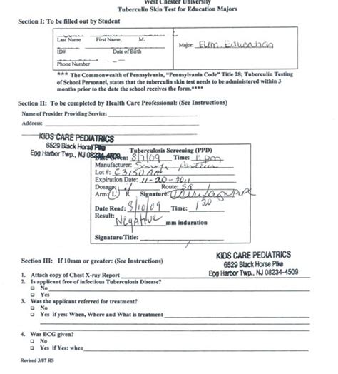 Printable Ppd Consent Form Printable Forms Free Online