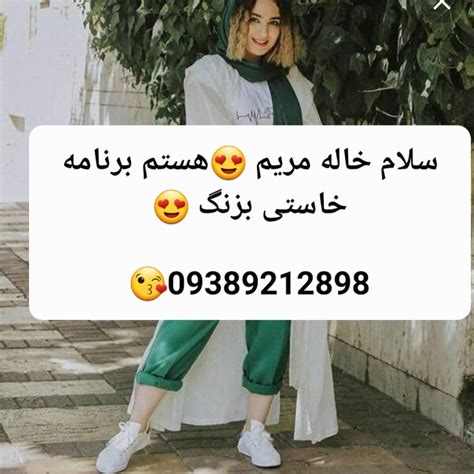 دختربچه رقصنده دنسعربى دخترونه دختر دنسرقصایرانی دنسموزیک رقصایرانی کلیپفان