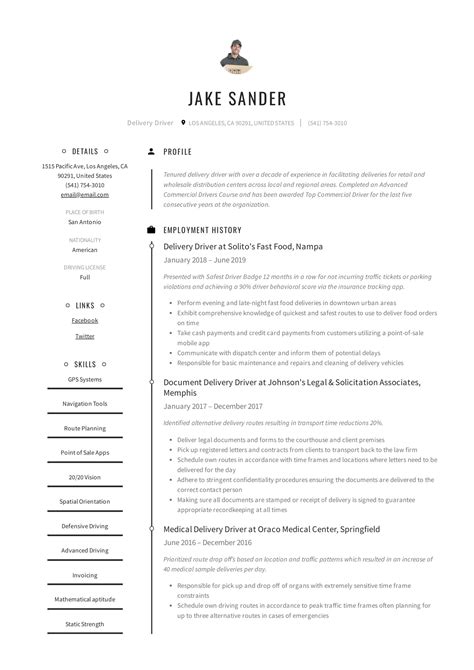 Delivery Driver Resume And Writing Guide 12 Resume Examples 2019