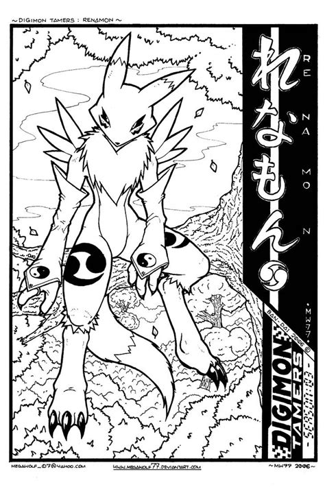 Digimon Tamers Renamon By Megawolf77 On Deviantart Digimon Tamers
