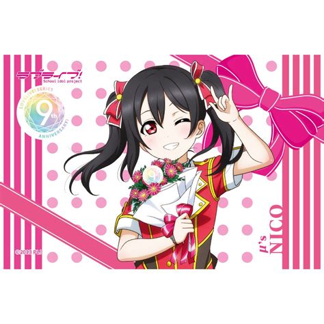 Love Live Series 9th Anniversary Memorial Goods Matching Set Vol 9