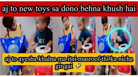 aj to dono behno ko khushi mil gai toys ki or end ma ayesha nicha gir gai😅 cartoon aleehavlogz