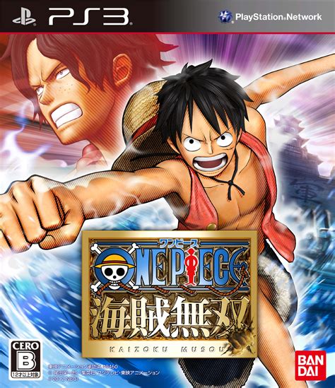 One Piece Kaizoku Musou Japanese Box Art Gematsu