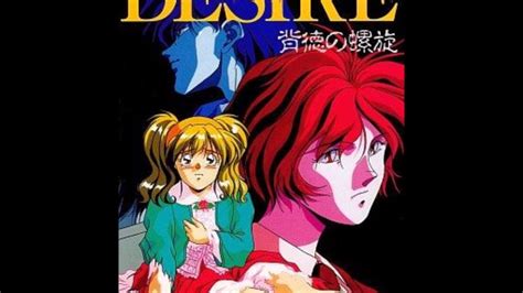 Vgm Hall Of Fame Desire Reflector Pc 98 Ym2203 Ym2608 Pmd