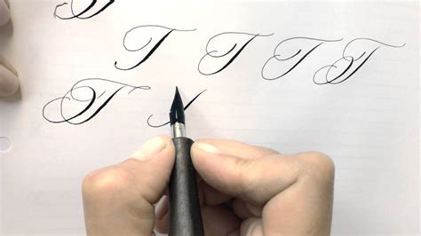 Fancy Calligraphy T