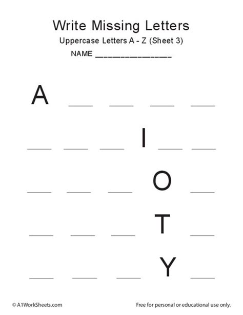 Printable Missing Letters A Z Uppercase Worksheet 3