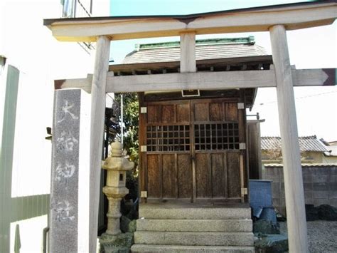 神社仏閣探訪記 大給神社 おぎゅうじんじゃ（愛知県西尾市）