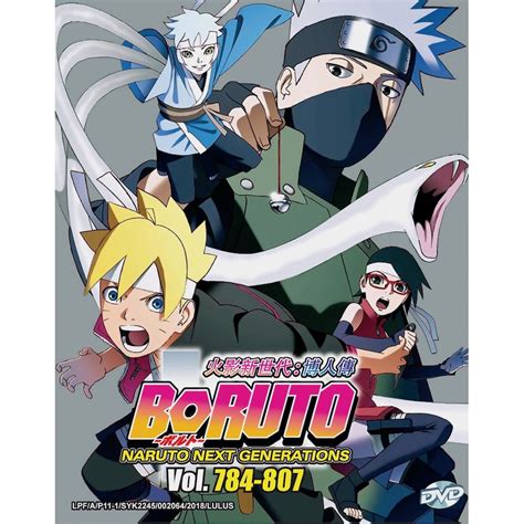 Anime Dvd Boruto Naruto Next Generations Vol 784 807 Shopee Malaysia