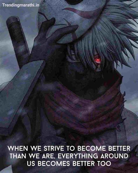 125 Best Anime Quotes Of All Time Anime Quote Wallpaper