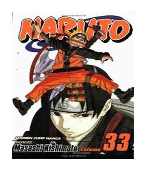 Naruto Vol 33 The Secret Mission Buy Naruto Vol 33 The Secret