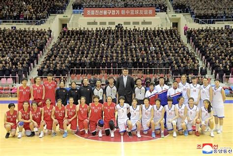 Dennis Rodman benched for Yao Ming at Pyongyang friendly? | iNFOnews ...