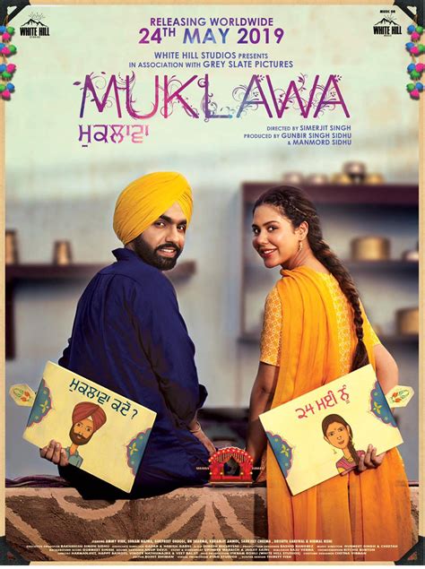 The First Poster Released Of Punjabi Language Film Muklawa