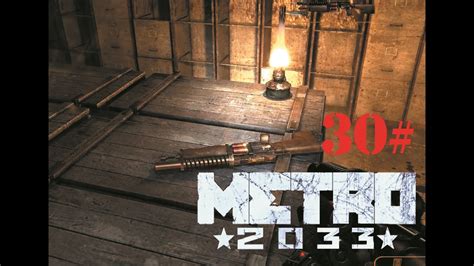 Lets Play Metro 2033 Hd 30 Durch Die Station Und Die Besatzung